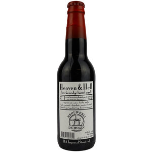Brut Ipa - 7,5% - 75cl